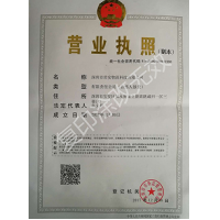 榮譽(yù)證書(shū)一